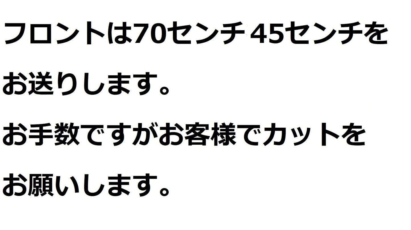 フリード フリード+ ワイパー 替えゴム 適合サイズ フロント2本 リア1本 合計3本 交換セット HONDA純正互換 運転席 助手席 リア FREED GB5 GB6 GB7 GB8 ワイパー研究所