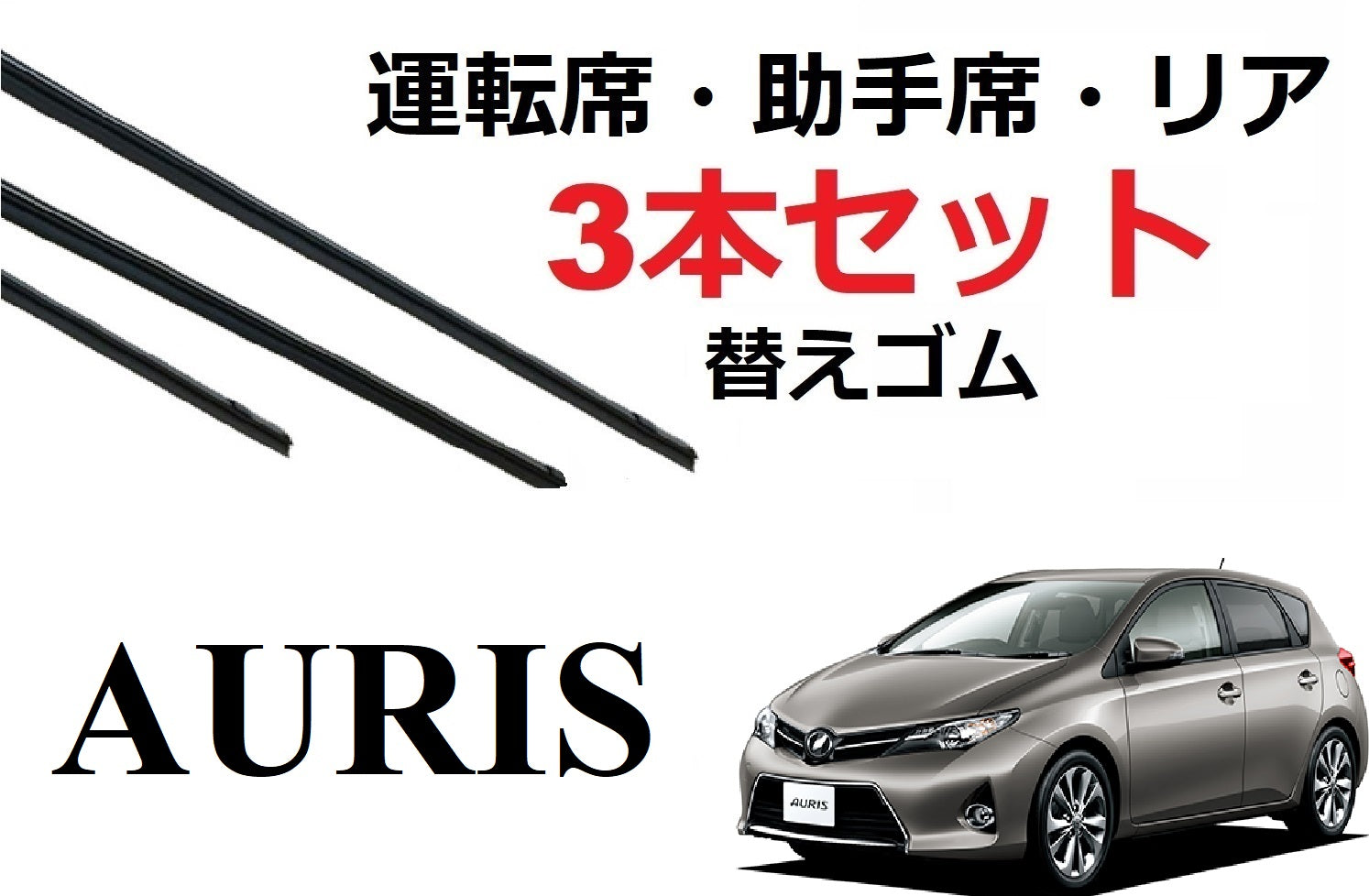 格安送料無料】 スプーン リジカラ 1台分 アテンザ/MAZDA6ワゴン GJEFW/GJ2FW/GJ2AW/GJ5FWSPOON リジットカラー  kts-parts-shop 通販 PayPayモール